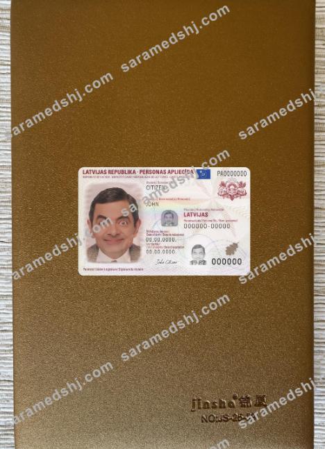Latvia new ID card photolook front